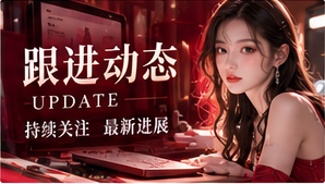 影像笔记主题插图